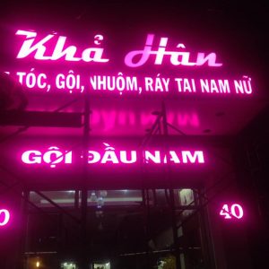 Alu, Chữ mica, đèn led